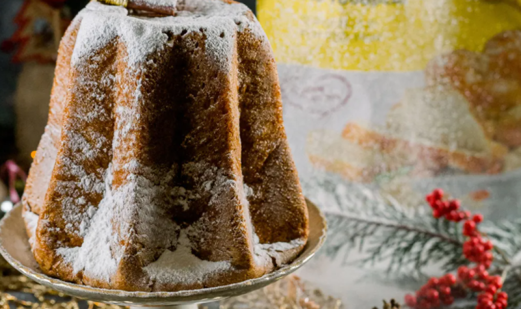 Ντίνα Νικολάου: Pantoro, το ιταλικό χριστουγεννιάτικο τσουρέκι - Υπέροχη γεύση, αρώματα,   - Κυρίως Φωτογραφία - Gallery - Video