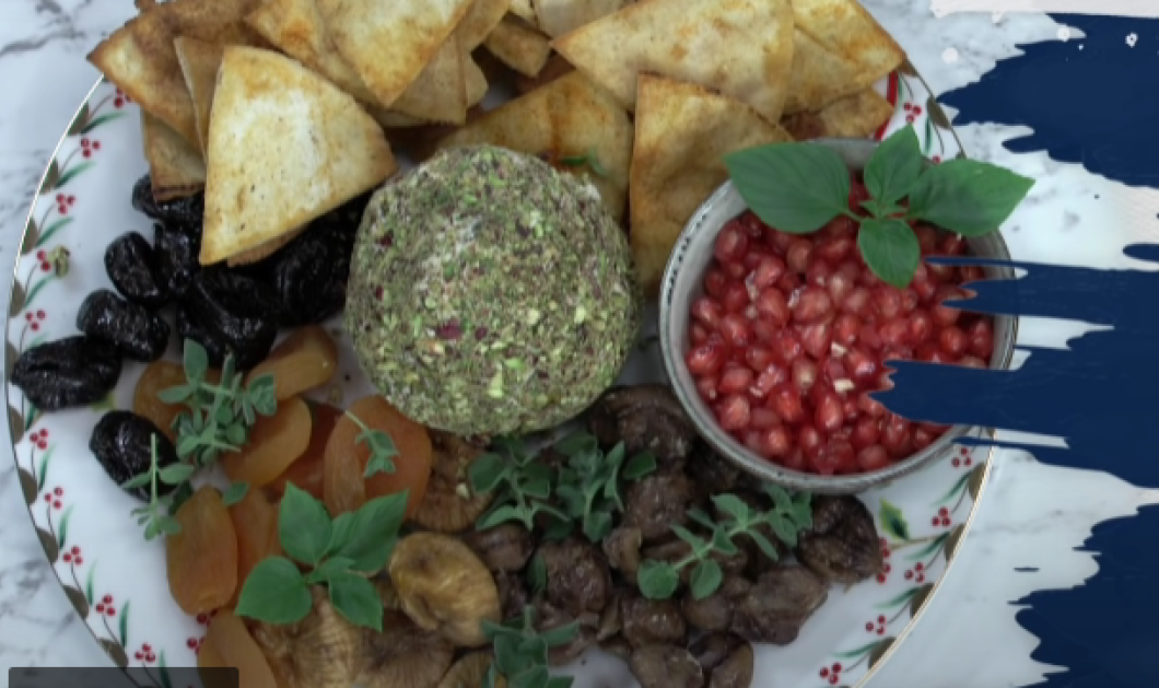 Άκης Πετρετζίκης: Μπάλα τυριού με ξηρούς καρπούς - Το τέλειο ορεκτικό για το Χριστουγεννιάτικο τραπέζι - Κυρίως Φωτογραφία - Gallery - Video