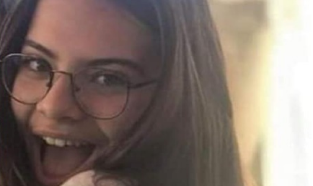 Κλαίει ο Βόλος: Έφυγε από τη ζωή η 17χρονη αθλήτρια Φεννίνα Βασιλού - Η μάχη με την σπάνια ασθένεια  - Κυρίως Φωτογραφία - Gallery - Video