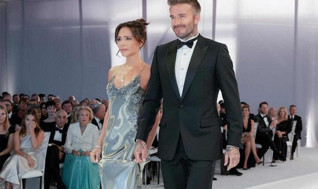 Victoria Beckham: Αυτό είναι το φόρεμα που φόρεσε στον γάμο του γιου της - περήφανος στο πλευρό της ο David (φωτό) - Κυρίως Φωτογραφία - Gallery - Video