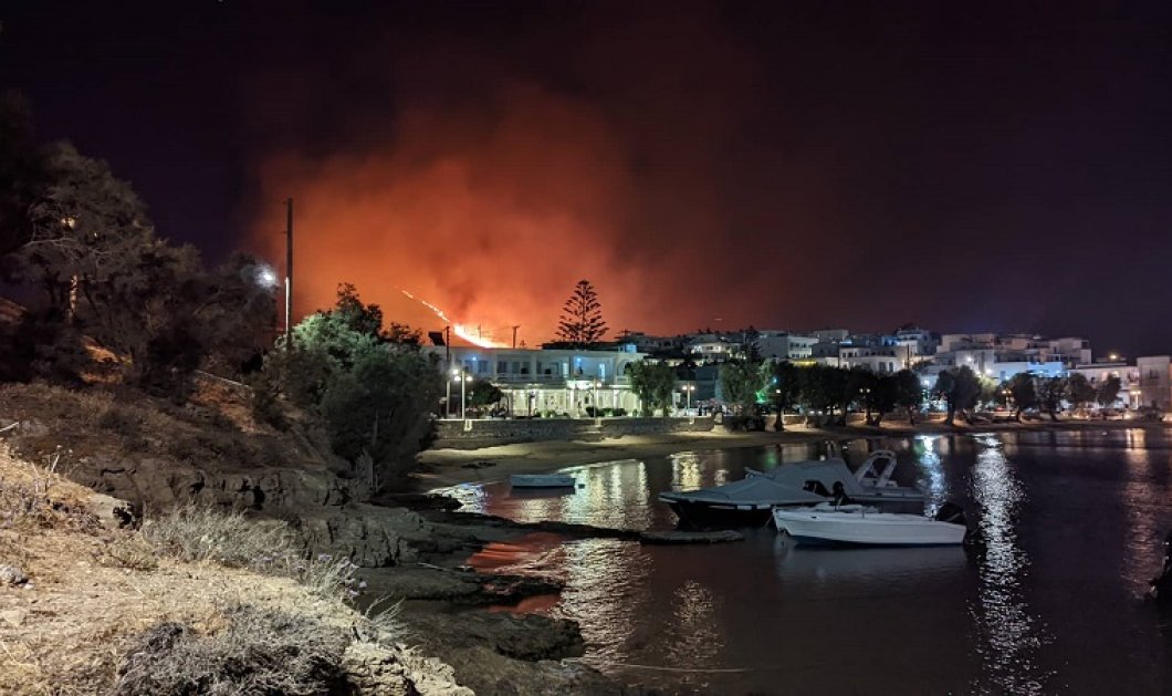 Ολονύχτια μάχη με τις φλόγες στην Πάρο – Οι κάτοικοι με μάνικες & πυροσβεστήρες προσπαθούσαν να σώσουν την περιουσία τους (βίντεο/φωτό)   - Κυρίως Φωτογραφία - Gallery - Video