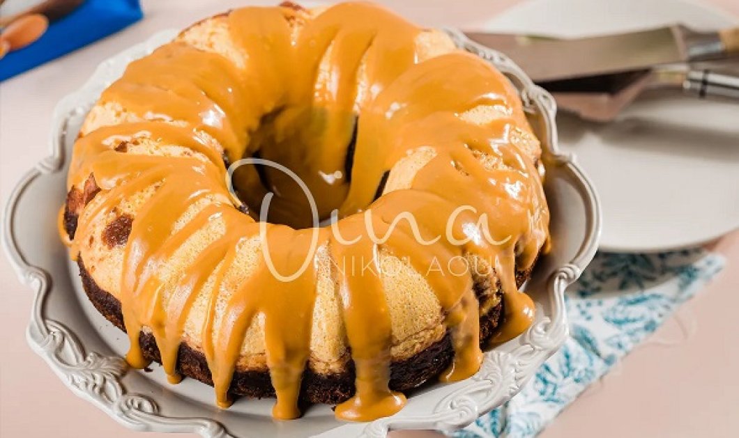 Ντίνα Νικολάου: Chocoflan - το μαγικό κέικ, συνδυάζει δύο μοναδικές συνταγές - Κυρίως Φωτογραφία - Gallery - Video