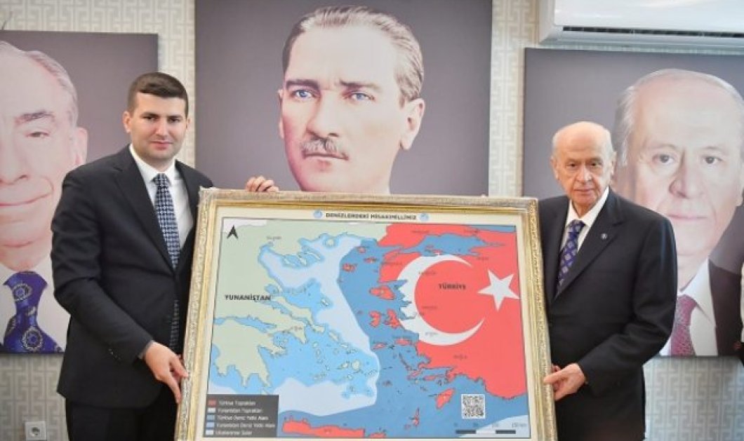 Χάρτης Μπαχτσελί: «Ράπισμα» Στέιτ Ντιπάρτμεντ στην Τουρκία - «Η κυριαρχία της Ελλάδας είναι αδιαμφισβήτητη» (βίντεο) - Κυρίως Φωτογραφία - Gallery - Video
