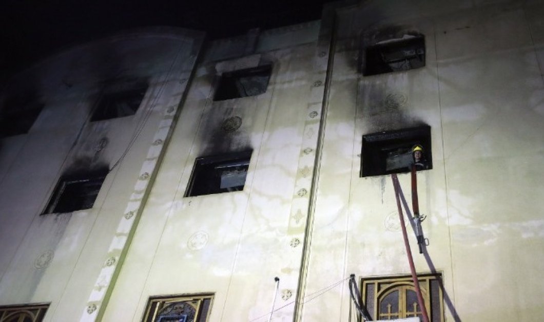 Τραγωδία στην Αίγυπτο: Τουλάχιστον 40 νεκροί και 45 τραυματίες από φωτιά σε εκκλησία στην Γκίζα (βίντεο) - Κυρίως Φωτογραφία - Gallery - Video