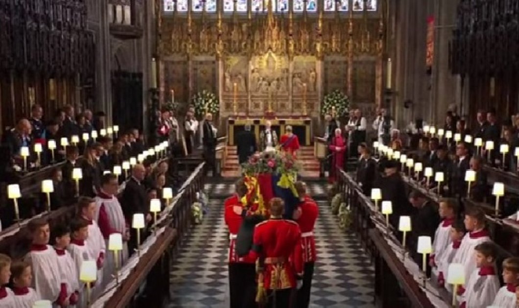 Live η κηδεία της βασίλισσας Ελισάβετ: Στην βασιλική κρύπτη η σορός της μονάρχη - ξανά στο πλευρό του συζύγου της  - Κυρίως Φωτογραφία - Gallery - Video