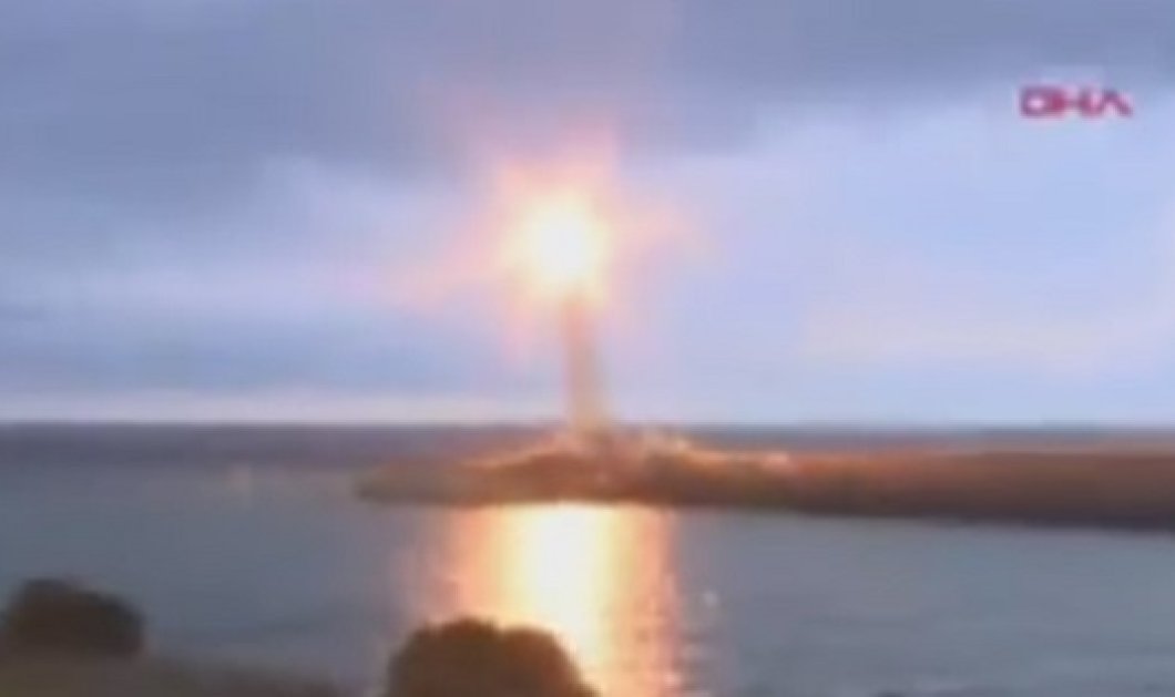 Bloomberg: Η Τουρκία έκανε δοκιμή βαλλιστικού πυραύλου πάνω από τη Μαύρη Θάλασσα (φωτό & βίντεο) - Κυρίως Φωτογραφία - Gallery - Video