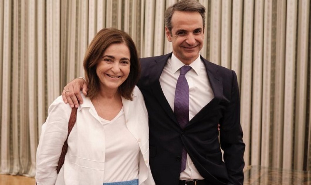 Κυριάκος Μητσοτάκης: «Η αδελφή μου Κατερίνα διαγνώστηκε με καρκίνο στον μαστό» - Η ανάρτηση του πρωθυπουργού (φωτό) - Κυρίως Φωτογραφία - Gallery - Video