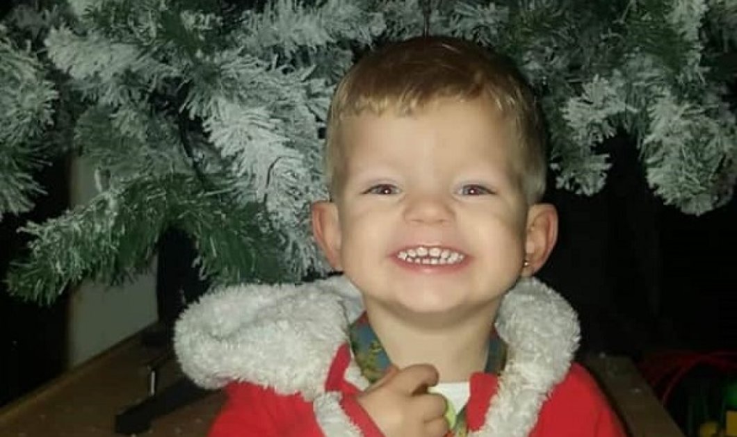 Ο 5χρονος Kyle έχασε τη ζωή του όταν κατάπιε μία πινέζα - Ξεψύχησε στην αγκαλιά της μαμάς του (φωτό) - Κυρίως Φωτογραφία - Gallery - Video