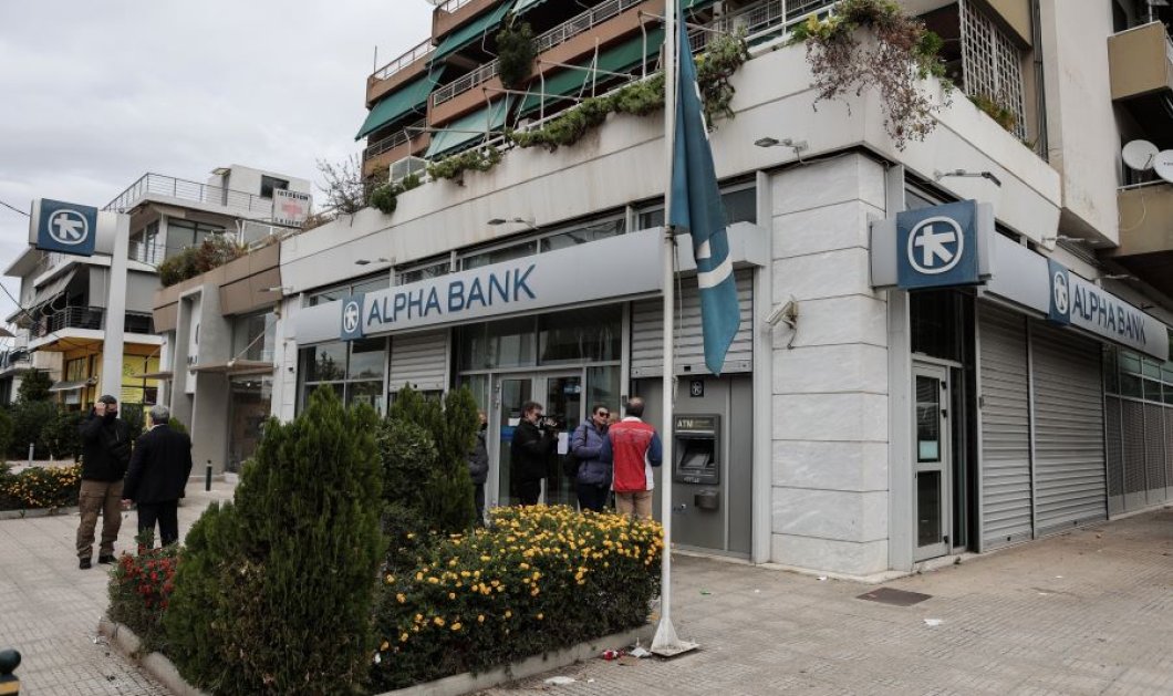 Αργυρούπολη: «Είχα οικονομικά προβλήματα» λέει ο συνταγματάρχης που λήστεψε τράπεζα - Κυρίως Φωτογραφία - Gallery - Video