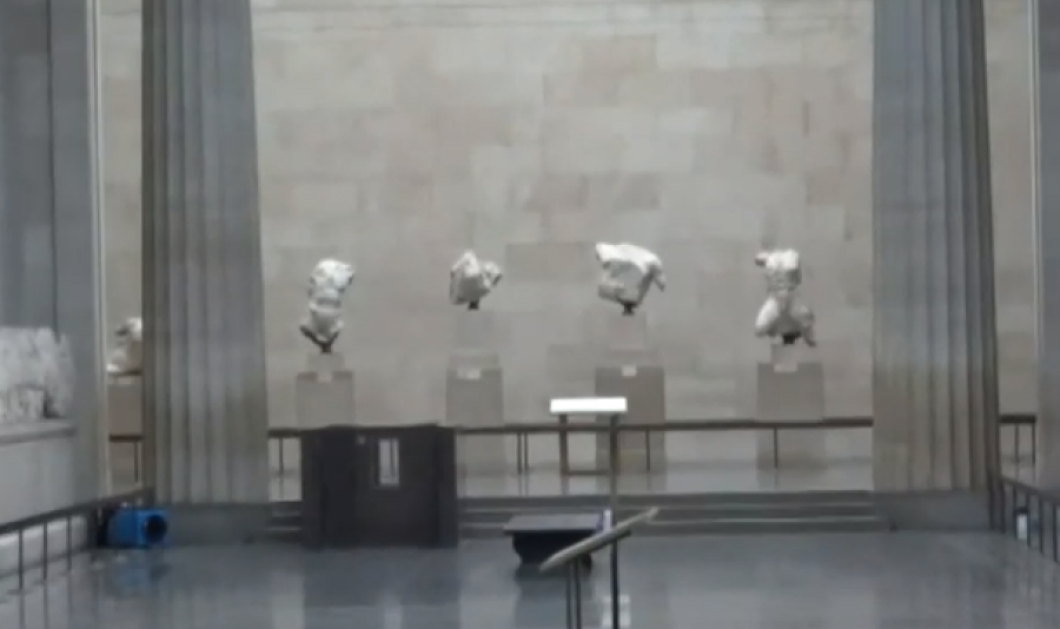 Γλυπτά Παρθενώνα: Δεν αλλάζουμε στάση, το Μουσείο δεν μπορεί να διαλύσει τις συλλογές του, λέει η Βρετανική κυβέρνηση - Κυρίως Φωτογραφία - Gallery - Video