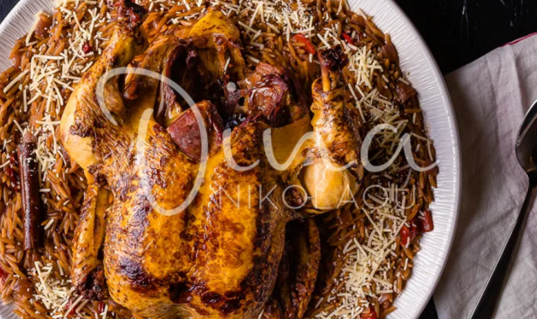 Ντίνα Νικολάου: Κοτόπουλο κρασάτο στην κατσαρόλα με κριθαράκι - Ένα γιορτινό πιάτο, τώρα που πλησιάζουν τα Χριστούγεννα  - Κυρίως Φωτογραφία - Gallery - Video