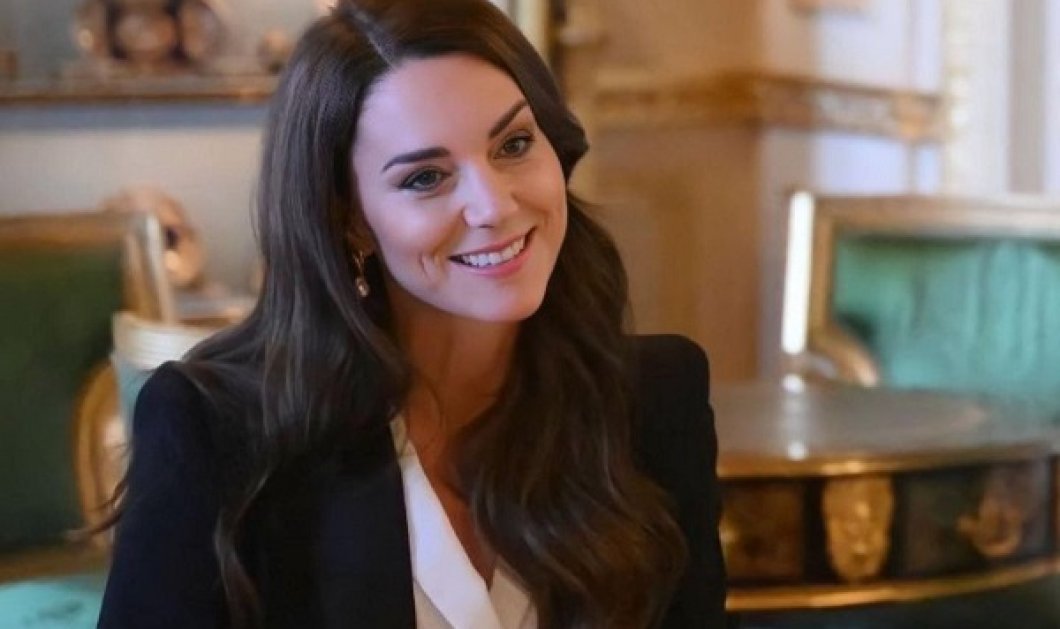 Kate Middleton: Businesswoman η πριγκίπισσα της Ουαλίας - Το «αυστηρό» look με σακάκι Alexander McQueen (φωτό & βίντεο) - Κυρίως Φωτογραφία - Gallery - Video