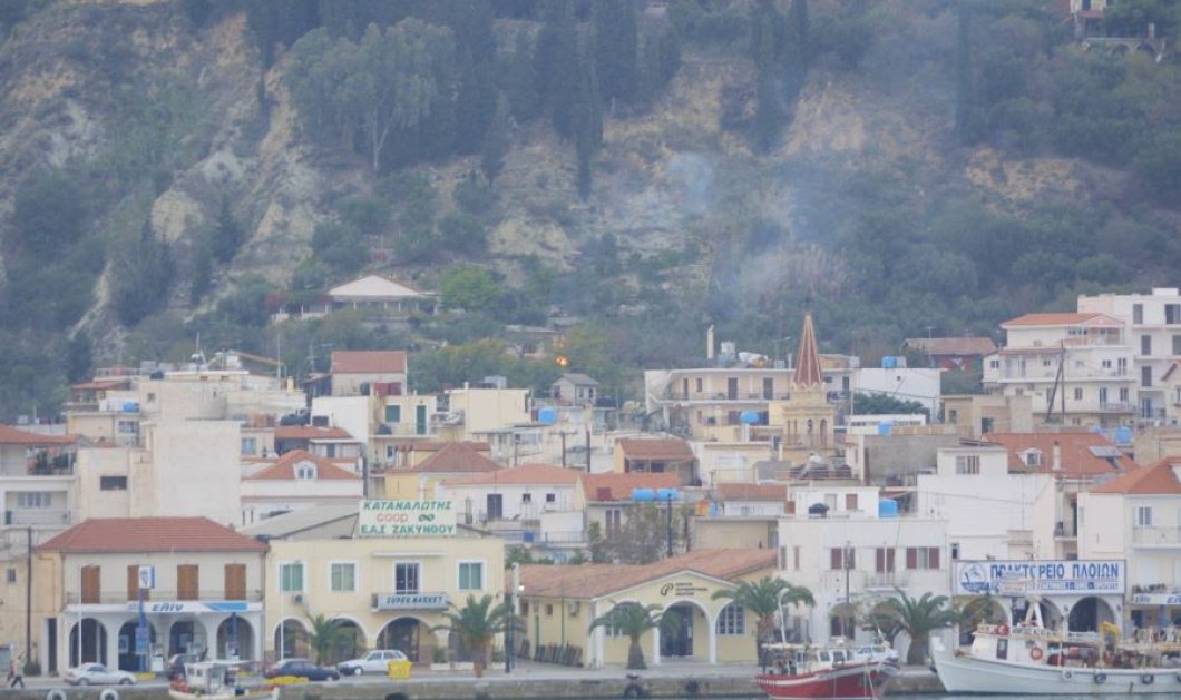 Ζάκυνθος: Δύο νεκροί από φωτιά σε μονοκατοικία – Αδιευκρίνιστες οι συνθήκες, η πυροσβεστική αναζητά τα αίτια - Κυρίως Φωτογραφία - Gallery - Video