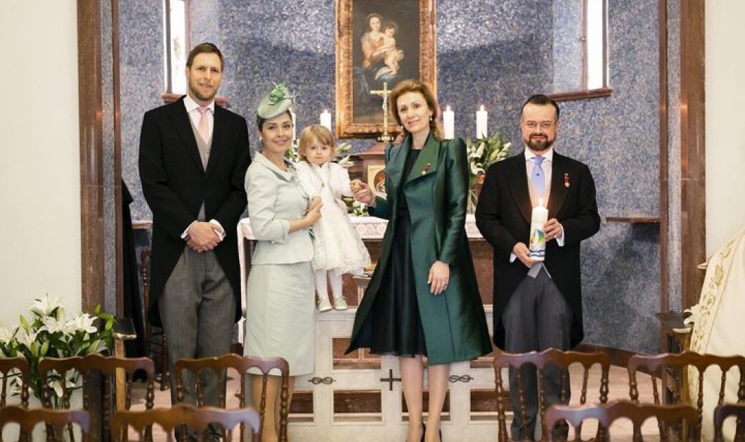 H βάφτιση της μικρής Geraldine, κόρης του Πρίγκιπα Leka της Αλβανίας & Πριγκίπισσας Elia - Νονά της η πριγκίπισσα Sibilla του Λουξεμβούργου (φωτό) - Κυρίως Φωτογραφία - Gallery - Video