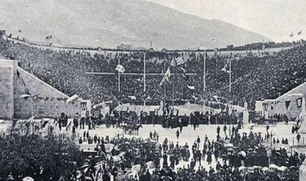 Made in Greece Αθήνα 1896: Πριν από 127 χρόνια η έναρξη των πρώτων σύγχρονων Ολυμπιακών Αγώνων – Κατάμεστο το «Καλλιμάρμαρο» - Κυρίως Φωτογραφία - Gallery - Video