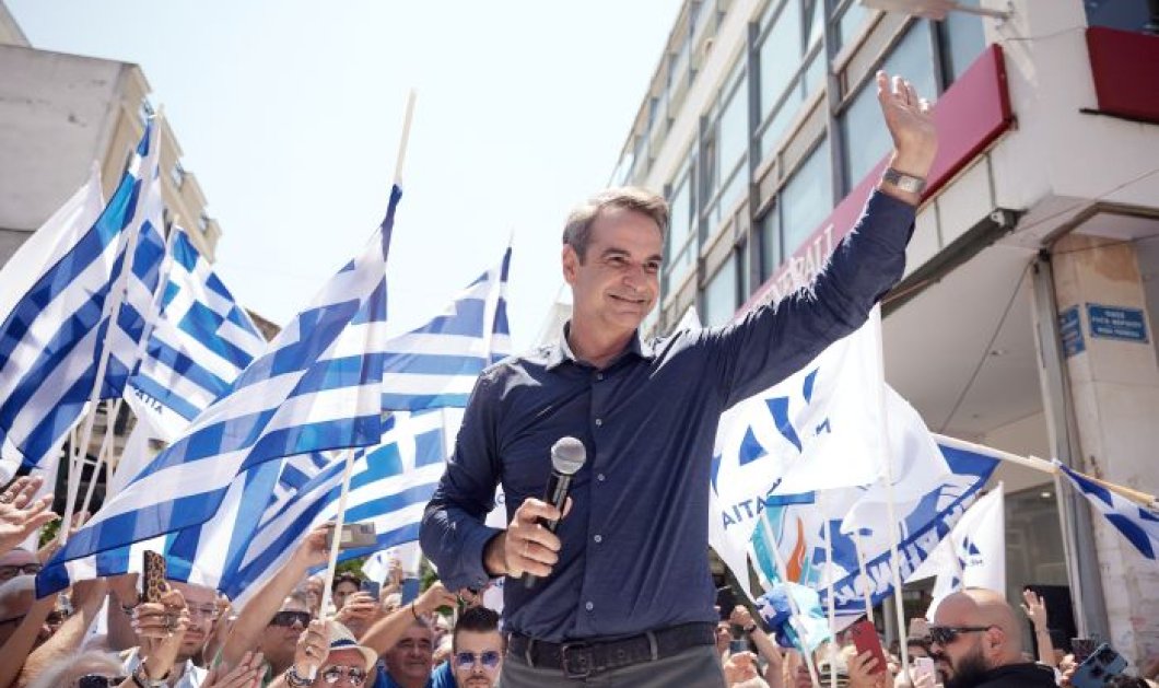 Κυρ. Μητσοτάκης από Πάτρα: ''Καλύτεροι μισθοί για κάθε Ελληνίδα και κάθε Έλληνα την επόμενη τετραετία'' (βίντεο) - Κυρίως Φωτογραφία - Gallery - Video
