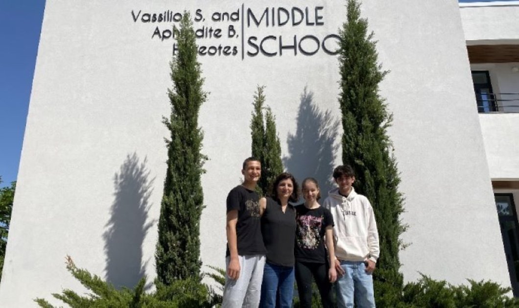 Made in Greece οι μαθητές του Γυμνασίου Χασιώτη: Πρώτοι στον ευρωπαϊκό διαγωνισμό στατιστικής - Κέρδισαν 1.444 σχολεία από 19 χώρες - Κυρίως Φωτογραφία - Gallery - Video