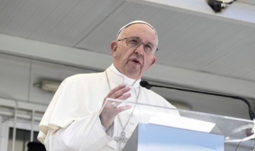 Βατικανό: Ο πάπας Φραγκίσκος στο νοσοκομείο Τζεμέλι της Ρώμης - Θα υποβληθεί σε επέμβαση λόγω μερικής απόφραξης του εντέρου - Κυρίως Φωτογραφία - Gallery - Video