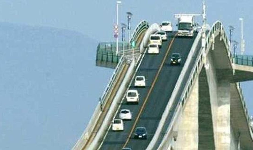 Αυτή είναι η γέφυρα που προκαλεί ίλιγγο με την κλίση της - Βρίσκεται στην Ιαπωνία & τη χρησιμοποιούν μόνο... οι πιο θαρραλέοι! - Κυρίως Φωτογραφία - Gallery - Video